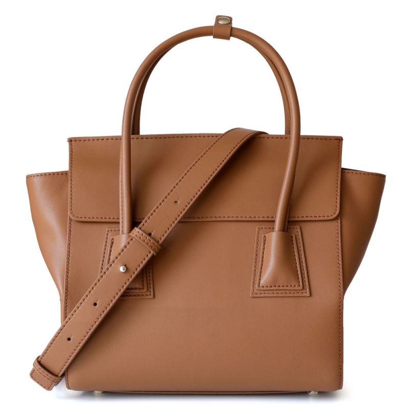 Sofia's Handtasche.