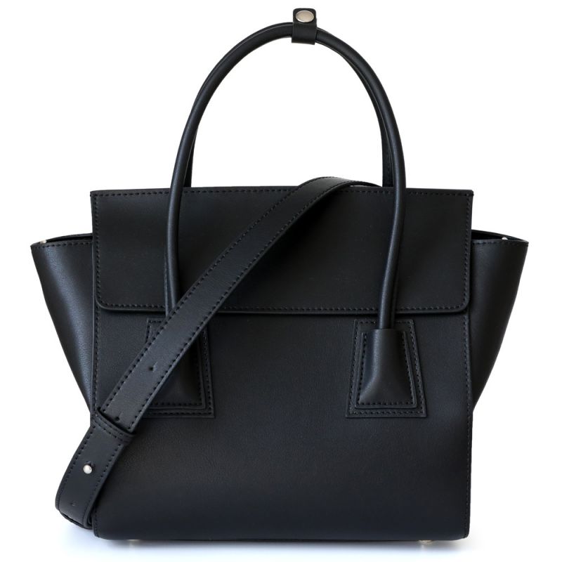 Sofia's Handtasche.